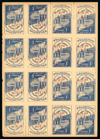 Stamp of France » Libération Lourdes (Hautes Pyrénées), Pèlerinage militaire international