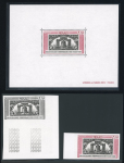 Stamp of Colonies françaises » Monaco Monaco, 1976 : Bicentenaire de l'indépendance des Etats