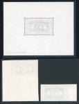 Stamp of Colonies françaises » Monaco Monaco, 1976 : Bicentenaire de l'indépendance des Etats