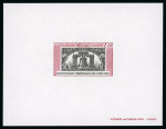 Stamp of Colonies françaises » Monaco Monaco, 1976 : Bicentenaire de l'indépendance des Etats