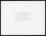 Stamp of Colonies françaises » Monaco Monaco, 1976 : Bicentenaire de l'indépendance des Etats