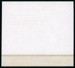 Stamp of France » Franchise Militaire 1964, bon pour un paquet, Y&T n°16 Franchise Militaire