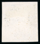 Stamp of Egypt » 1866 First Issue » Essays and Proofs 5pa to 10pi complete set of imperforate proofs, very