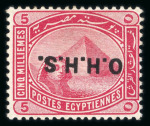 Stamp of Egypt » Officials 1913 5m rose-carmine, mint single showing inverted