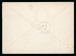 Stamp of Egypt » Officials 1907 OHHS 1pi blue, single tied Alexandria cds on printed envelope from the "Casse de la Dette Publique"