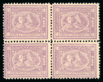 Stamp of Egypt » 1872-75 Penasson 10pa mauve, perf. 12 1/2 x 13 1/2, mint and mint nh,