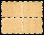 Stamp of Egypt » 1872-75 Penasson 10pa mauve, perf. 12 1/2 x 13 1/2, mint and mint nh,