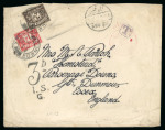 Stamp of Egypt » British Forces in Egypt 1934 British Forces 1pi green, tied by retta cancel