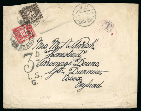 Stamp of Egypt » British Forces in Egypt 1934 British Forces 1pi green, tied by retta cancel
