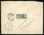 Stamp of Egypt » British Forces in Egypt 1934 British Forces 1pi green, tied by retta cancel