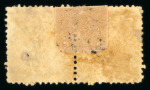 Stamp of Egypt » 1866 First Issue » Issued Stamps 5pa greenish gray, perf. 12 1/2, used pair
