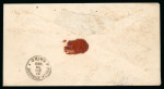 Stamp of Egypt » 1874 Bulaq 1pi rose red, single on 1878 cover from Alexandria