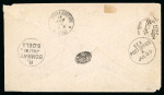 Stamp of Egypt » 1874 Bulaq 10pa grey, two singles and 1pi rose red, on 1877 cover from Cairo