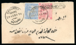 Stamp of Egypt » 1879 De La Rue » Issued Stamps 20pa blue and 1pi rose, on 1883 neat miniature registered envelope, tied by GHOURIEH CAIRE/29.AO.83 cds and boxed RACCOMANDATO, few cvr faults, attractive and scarce,
