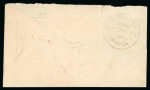 Stamp of Egypt » 1879 De La Rue » Issued Stamps 20pa blue and 1pi rose, on 1883 neat miniature registered envelope, tied by GHOURIEH CAIRE/29.AO.83 cds and boxed RACCOMANDATO, few cvr faults, attractive and scarce,