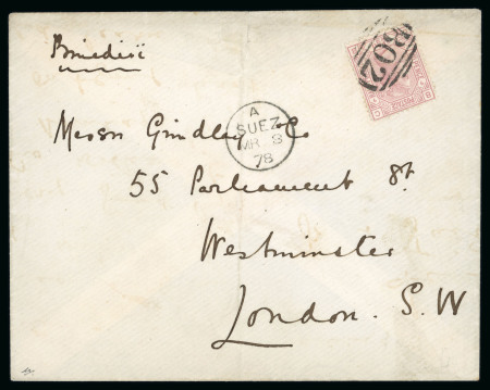 Stamp of Egypt » British Post Offices » Suez 1878 Folded envelope from Suez via Brindisi to London, franked GB 2 1/2d rosy-mauve pl. 9