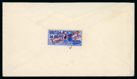 Stamp of Egypt » British Forces in Egypt 1935 Jubilee 1pi blue, tied retta cancel on reverse of envelope from Alexandria to England