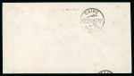 Stamp of Egypt » 1884 20pa on 5pi green 20pa on 5pi green, vertical pair, on 1884 envelope from Suez to Cairo