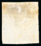 Stamp of Egypt » 1866 First Issue » Essays and Proofs 5pa to 10pi complete set of imperforate proofs, very