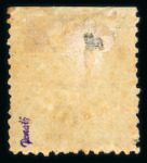 Stamp of Egypt » 1866 First Issue » Issued Stamps 5pa to 10pi complete unused set, mostly all without