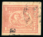 Stamp of Egypt » 1874 Bulaq 1pi rose-red, used imperforate single with upright