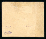 Stamp of Egypt » 1874 Bulaq 1pi rose-red, used imperforate single with upright