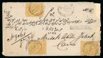 Stamp of Egypt » 1874 Bulaq 2pi yellow, three singles, perf. 13 1/2 x 12 1/2, all on 1877 registered cover from Alexandria to Cairo, neatly tied by POSTES EGYPTIENNES/ALEXANDRIE/11.OCT.77 cds, with similar cds and boxed RACCOMANDTO alongside, arriv