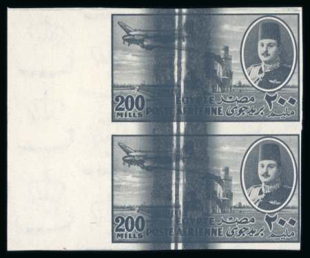 Stamp of Egypt » Airmails 1947 Airmail 200m gray, mint nh imperforate left sheet