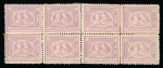 Stamp of Egypt » 1872-75 Penasson 10pa mauve, perf. 12 1/2 x 13 1/2, mint and mint nh,