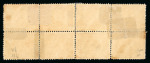 Stamp of Egypt » 1872-75 Penasson 10pa mauve, perf. 12 1/2 x 13 1/2, mint and mint nh,