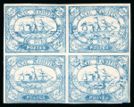 Stamp of Egypt » Suez-Canal Company 1868 20c blue, mint block of four, fresh and very fine.