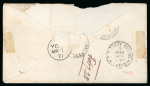 Stamp of Egypt » 1867-69 Penasson » Issued Stamps 1pi red, two singles, on 1871 (4.3) ennvelope from