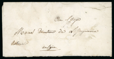 Stamp of Egypt » Napoleonic Campaign 1805 Folded part entire sent with Cairo, datelined