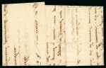 Stamp of Egypt » British Post Offices » Alexandria 1852 (8.9) Folded entire from London via Marseille