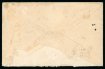 Stamp of Egypt » 1874 Bulaq 10pa gray, perforation 12 1/2, block of four, on 1876