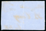 Stamp of Egypt » 1866 First Issue » Issued Stamps 10pa brown, type I, single on printed matter cover
