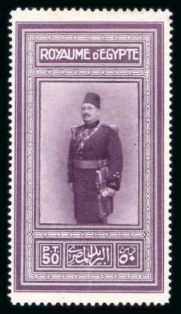 Stamp of Egypt » Commemoratives 1926 Birthday 50pi purple, mint single showing reversed