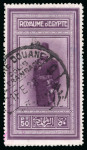 Stamp of Egypt » Commemoratives 1926 Birthday 50pi purple, four used single one showing