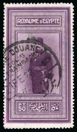 Stamp of Egypt » Commemoratives 1926 Birthday 50pi purple, four used single one showing