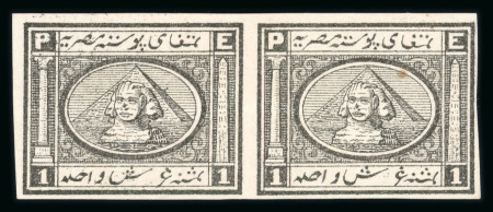 Stamp of Egypt » 1867-69 Penasson » Issued Stamps 1pi plate proof in black, horizontal pair showing types