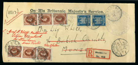 Stamp of Egypt » 1922-1936 King Fouad I Definitives » Issued Stamps 1923-24 First Portrait Issue 5m red-brown, two vertical