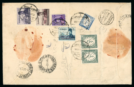 Stamp of Egypt » 1952-1953 King Fouad II Definitives  1952 King Farouk Overprint Issue: 50m greenish, 100m