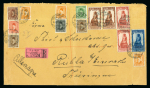 Stamp of Egypt » Commemoratives 1927 Statistical Congress: Complete set on unaddressed envelope tied by Congress first day cancels, plus commercial usage