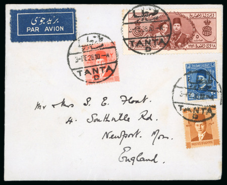 Stamp of Egypt » Commemoratives 1938 Royal Wedding 5m red-brown used in combination with other values on airmail cover from Tanta to England