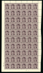Stamp of Egypt » 1936-1952 King Farouk Definitives  » Issued Stamps 1937-46 Young King Farouk Portrait Issue: 5m red brown, 6m light yellow-green and 15m dark violet brown, in nh control number booklet panes of 60