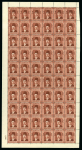 Stamp of Egypt » 1936-1952 King Farouk Definitives  » Issued Stamps 1937-46 Young King Farouk Portrait Issue: 5m red brown, 6m light yellow-green and 15m dark violet brown, in nh control number booklet panes of 60