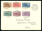 Stamp of Egypt » Commemoratives 1926 Agricultural and Industrial Exhibition: Complete