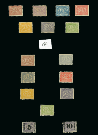 Stamp of Egypt » 1872-75 Penasson 5pa to 5pi unused set seven, plus 1874-1875 5pa to 5pi unused set seven and 1879 surcharged set of two
