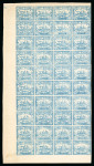 Stamp of Egypt » Suez-Canal Company 1868 20c blue, mint part sheet of 40, showing left