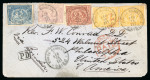 Stamp of Egypt » 1872-75 Penasson 5pa brown, 10pa mauve, 20pa blue and 1874 2pi yellow,